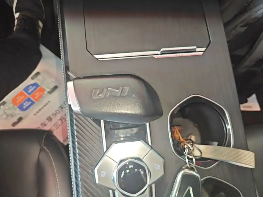 Changan UNI-K iDD 2023 2023 Smart Electric iDD 1.5T 135km Smart Fun Edition