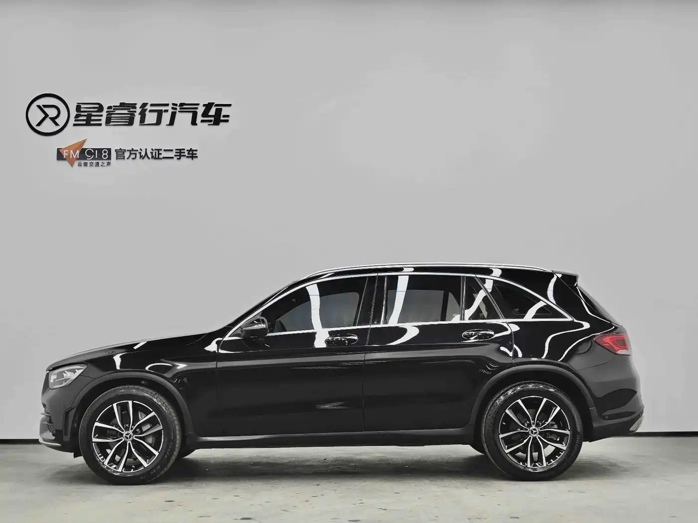 Mercedes-Benz GLC 2020 Facelift GLC 260 L 4MATIC Luxury фото 10