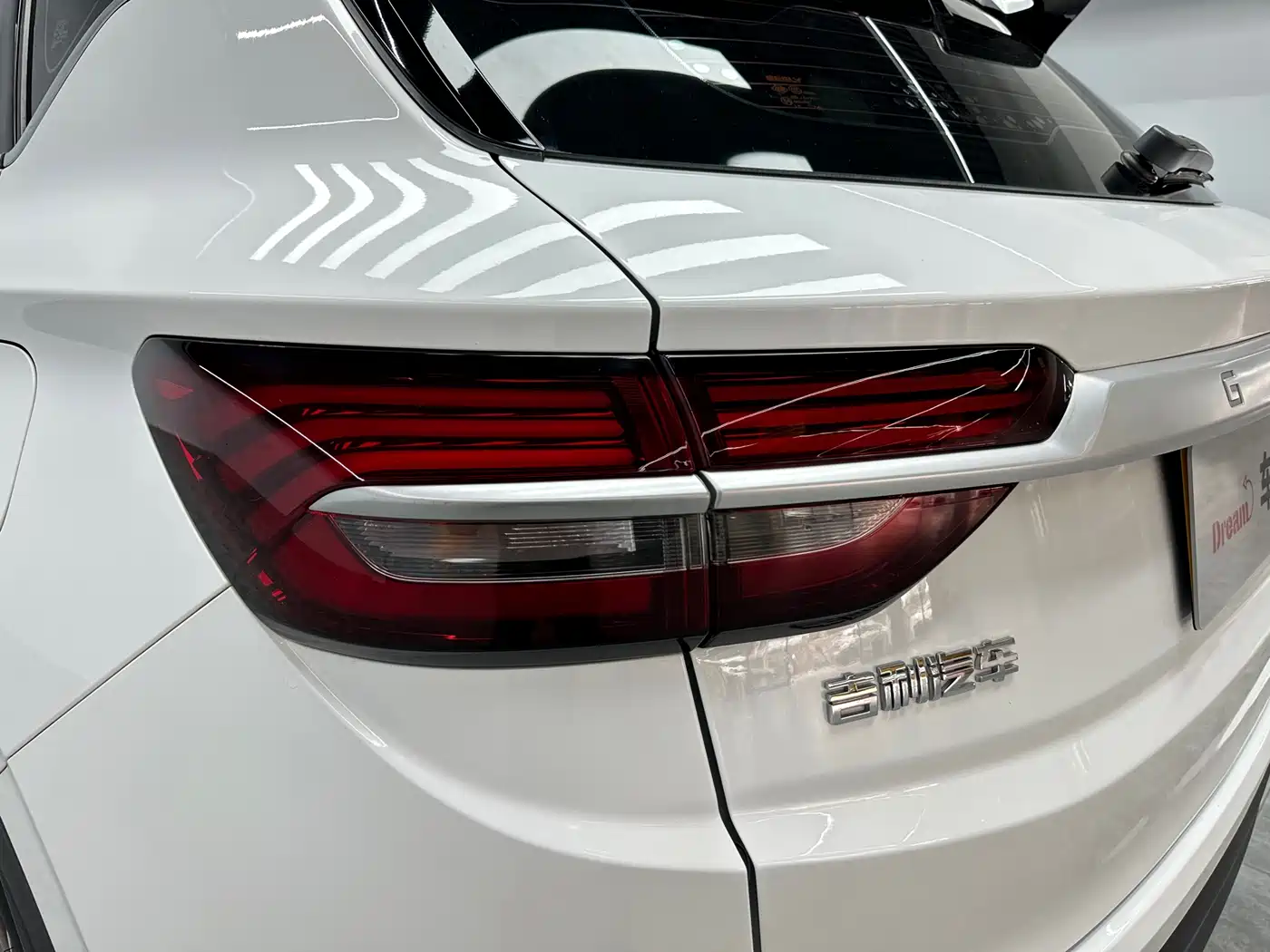 GEELY AUTOMOBILE BINYUE