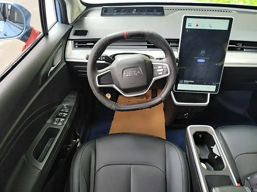 Photo 11 - Nezha Auto Nezha V