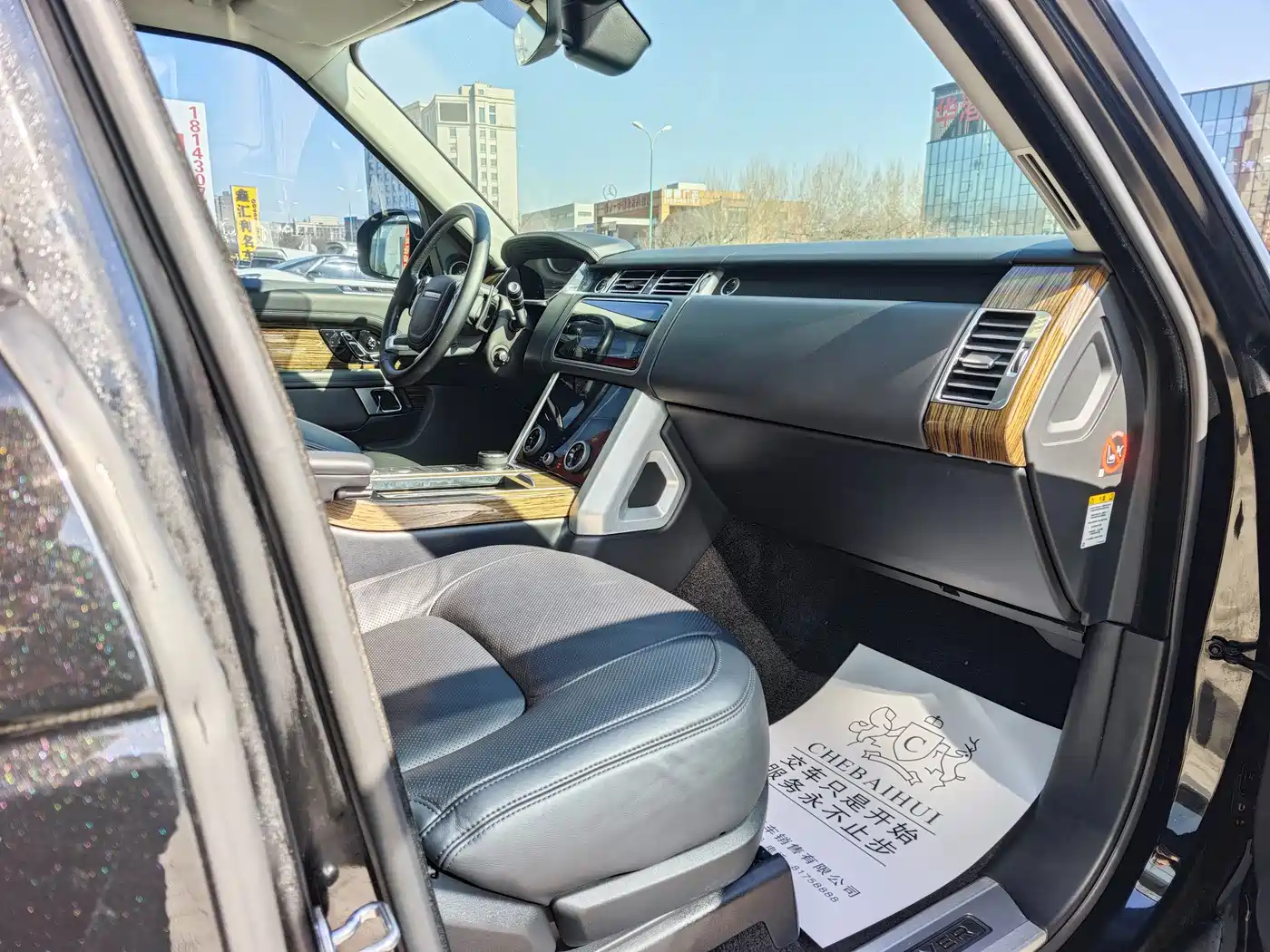 Land Rover Range Rover 2019 3.0 SC V6 Heritage Extended Edition фото 15