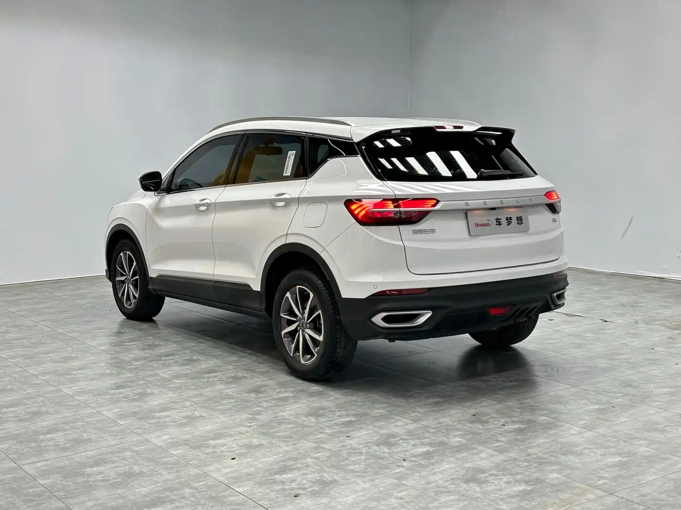 GEELY AUTOMOBILE BINYUE