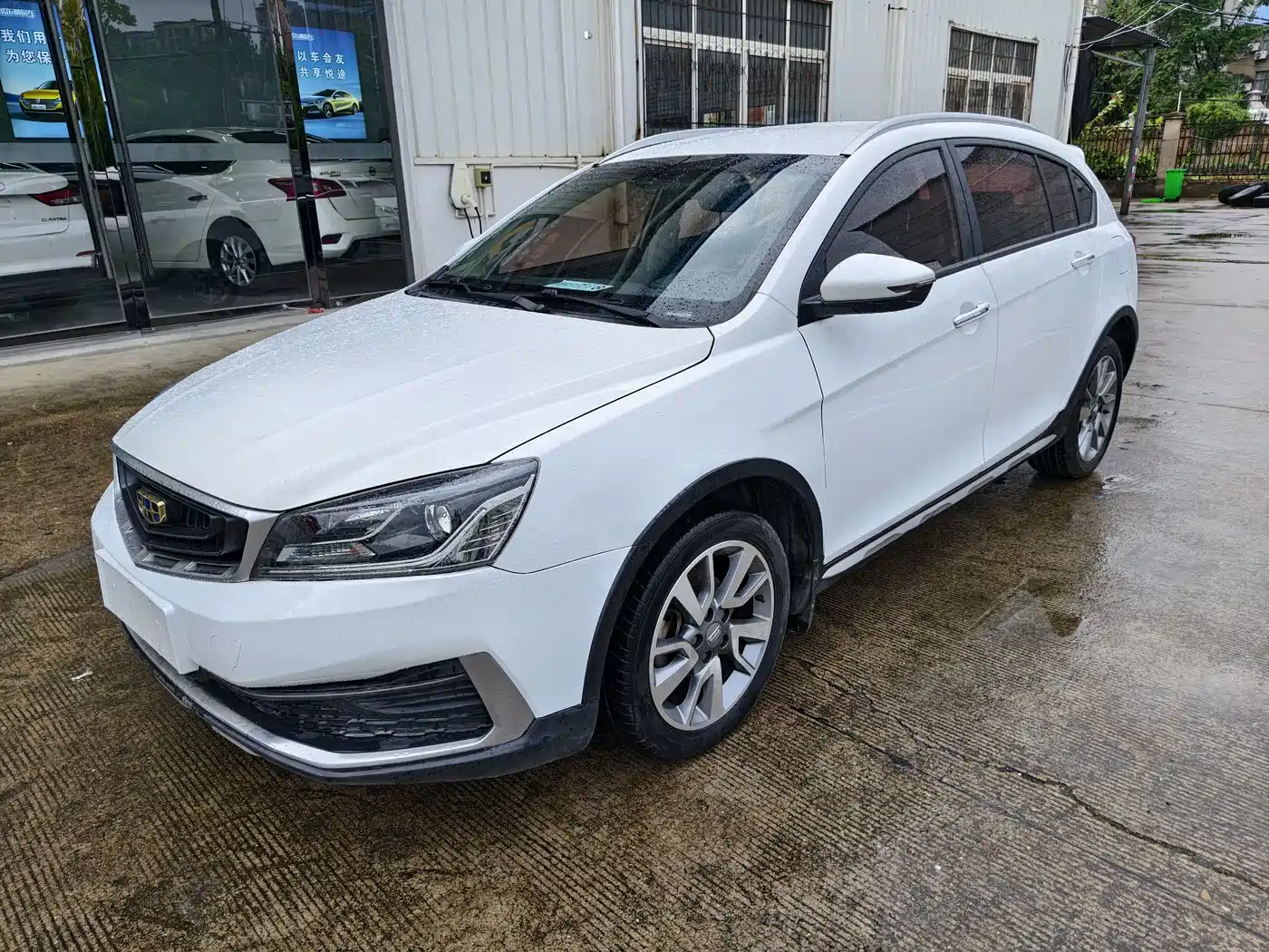 Geely Vision S1 2019 2018 1.5L Manual Sharp Speed