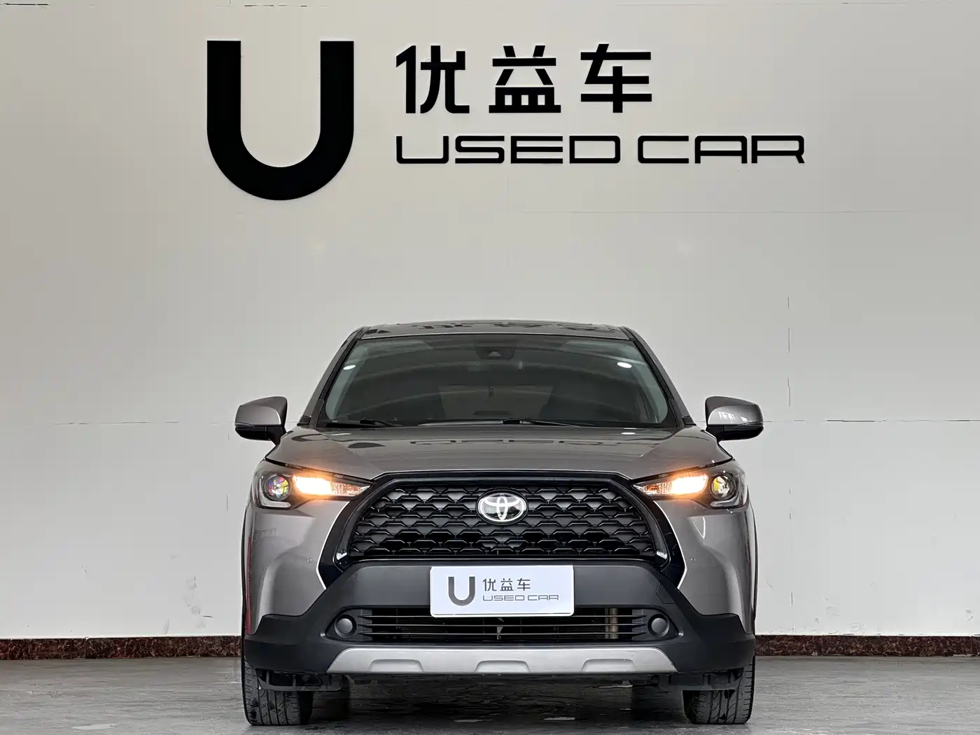 Toyota Corolla Cross 2022 2.0L Elite Edition фото 2