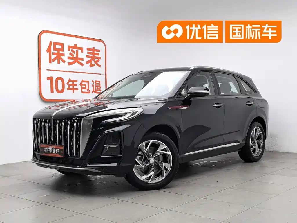 Hongqi Hongqi HS3 PHEV 2024 PHEV 115km Power Edition