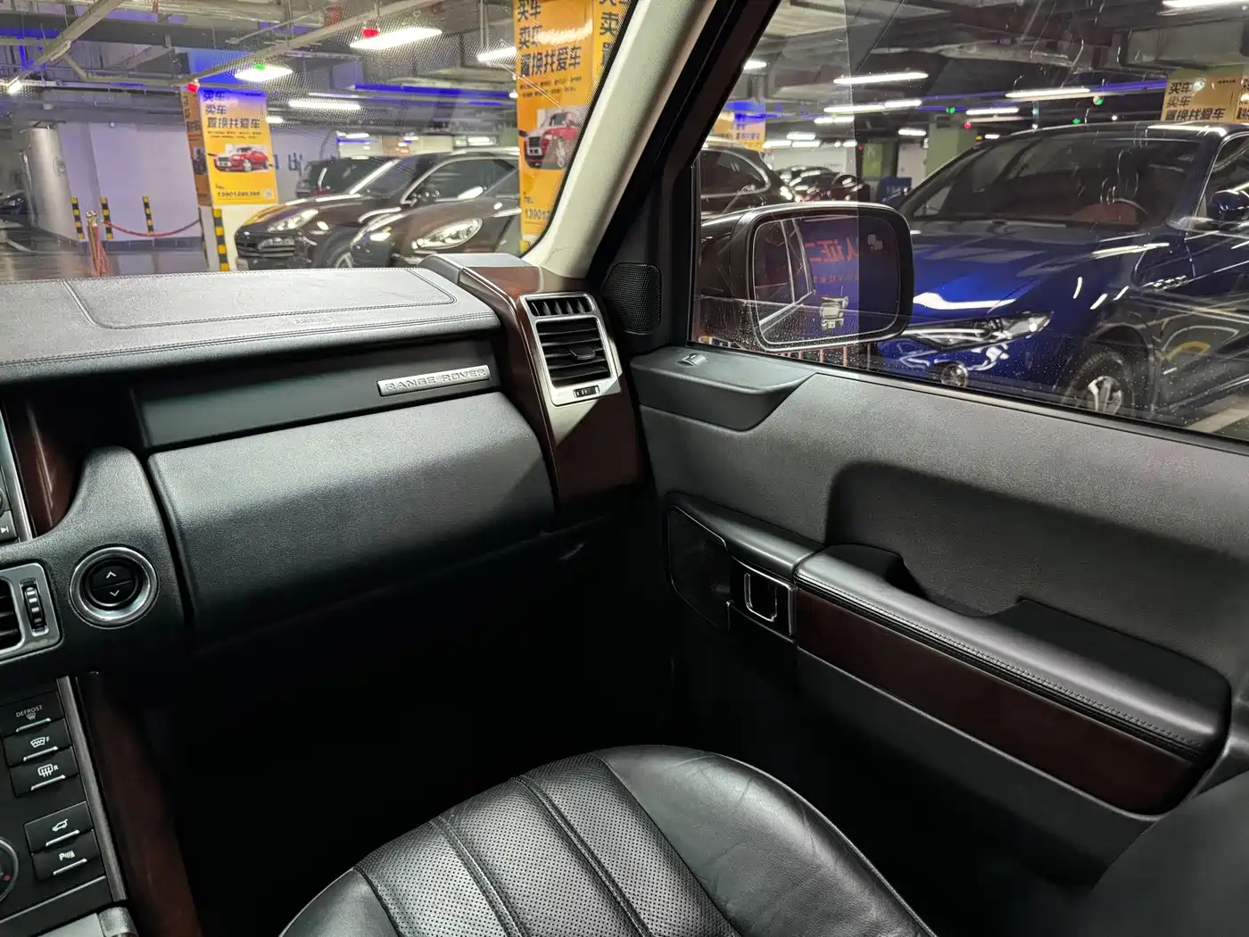 Land Rover Range Rover 2011 2011 5.0 SC V8