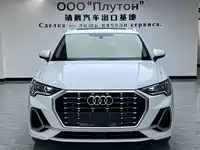 фото авто