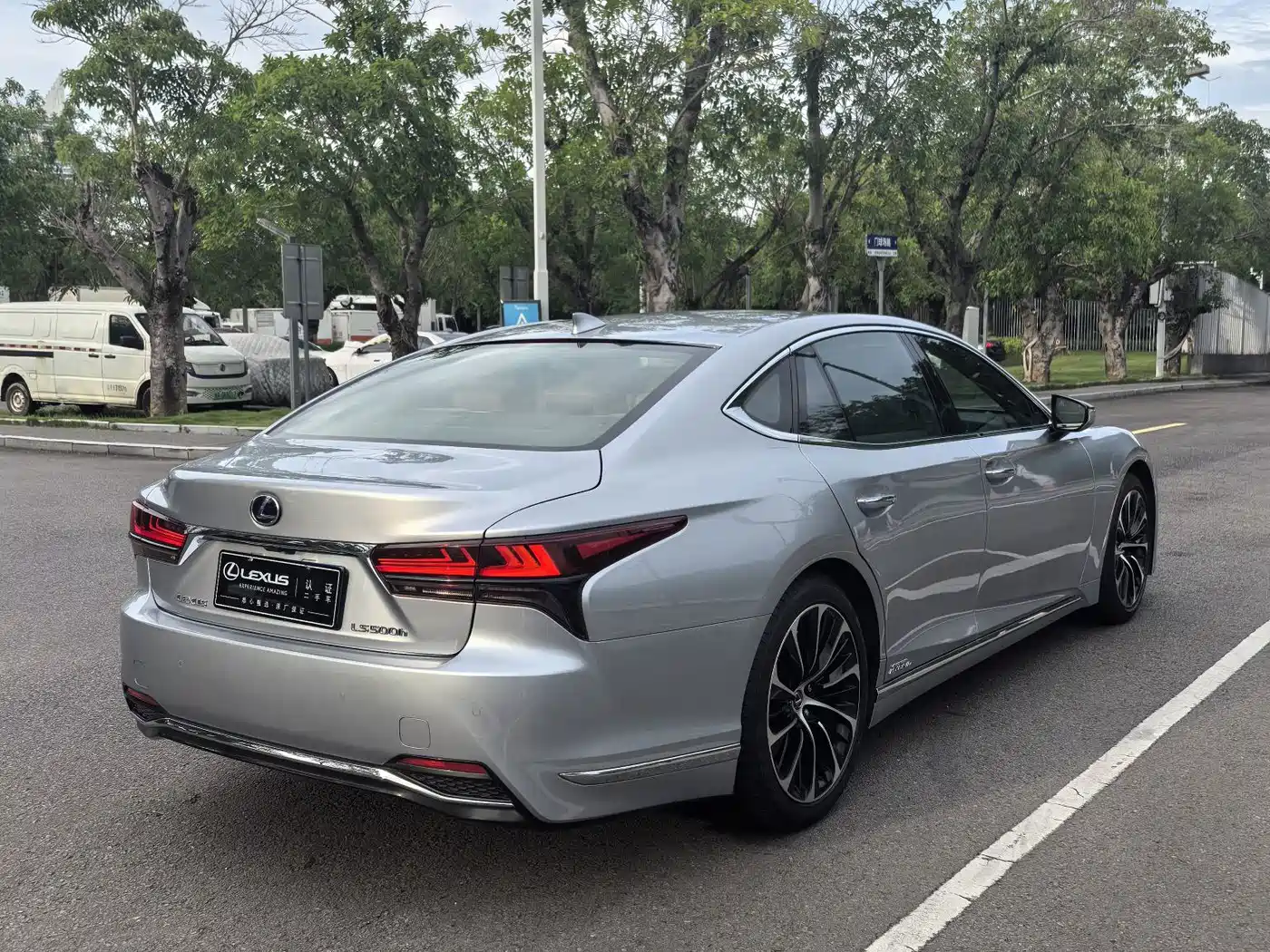 Lexus LS 2021 2021 500h Executive Edition