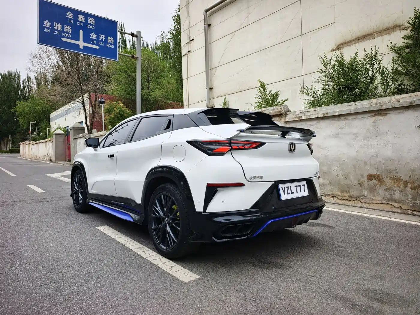Changan UNI-T 2023 2023 2nd Gen 1.5T Sport Flagship