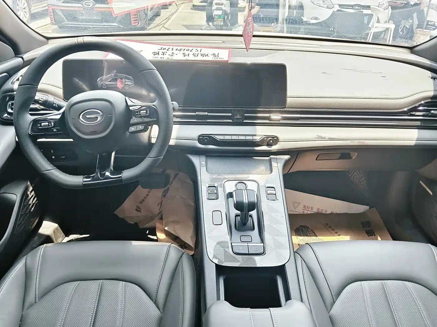 صورة 8 - GAC Trumpchi Trumpchi Emkoo