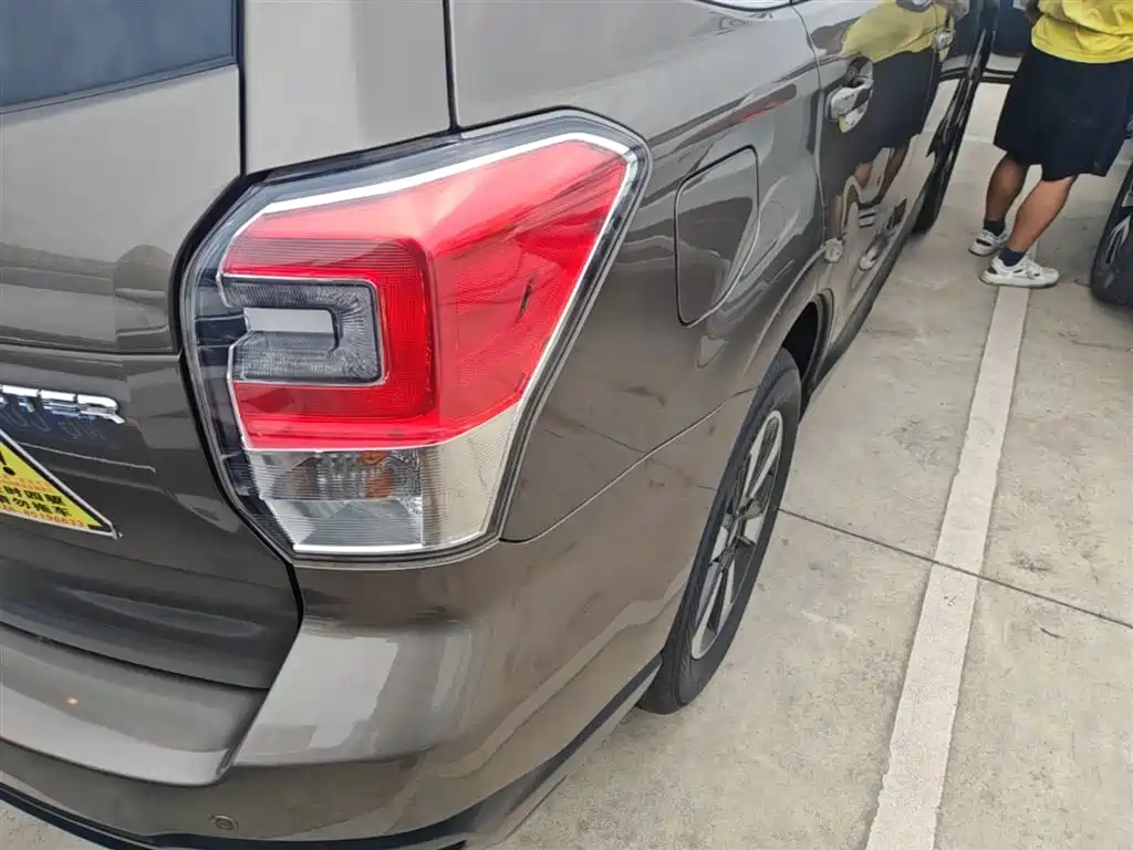 SUBARU FORESTER