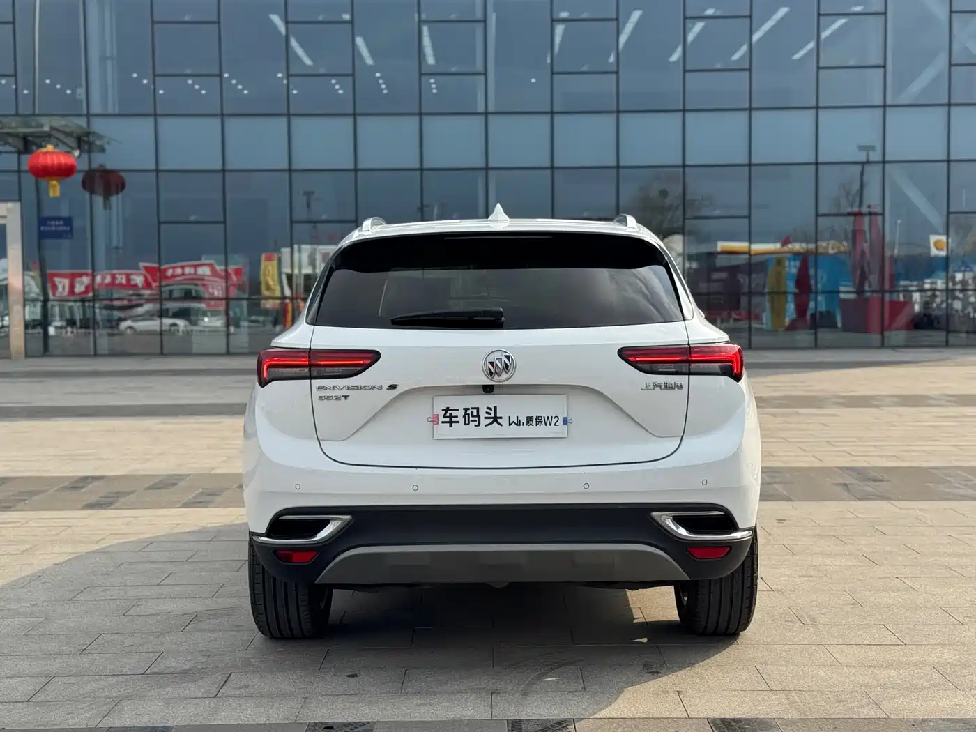 Buick Envision S 2022 Envision S 552T 2WD Luxury фото 7