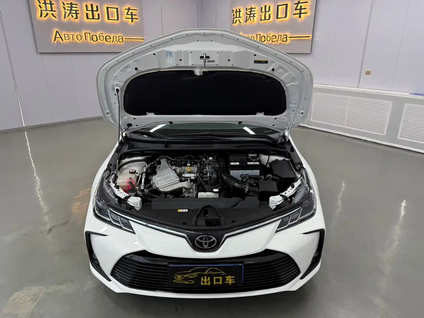 Toyota Corolla 2021 1.2T S-CVT Elite PLUS Edition фото 17