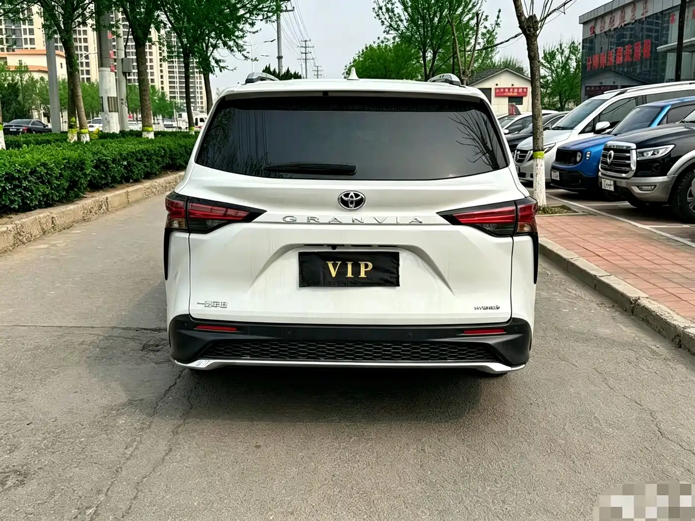 Toyota Granvia 2023 2023 2.5L Hybrid Comfort Edition
