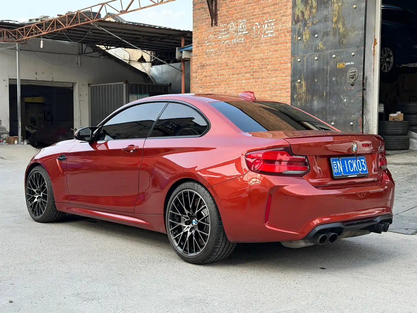 BMW M2 2019 2018 M2 Thunder Edition