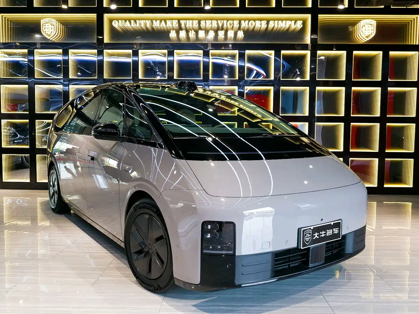 Li Auto MEGA 2024 2024 Ultra