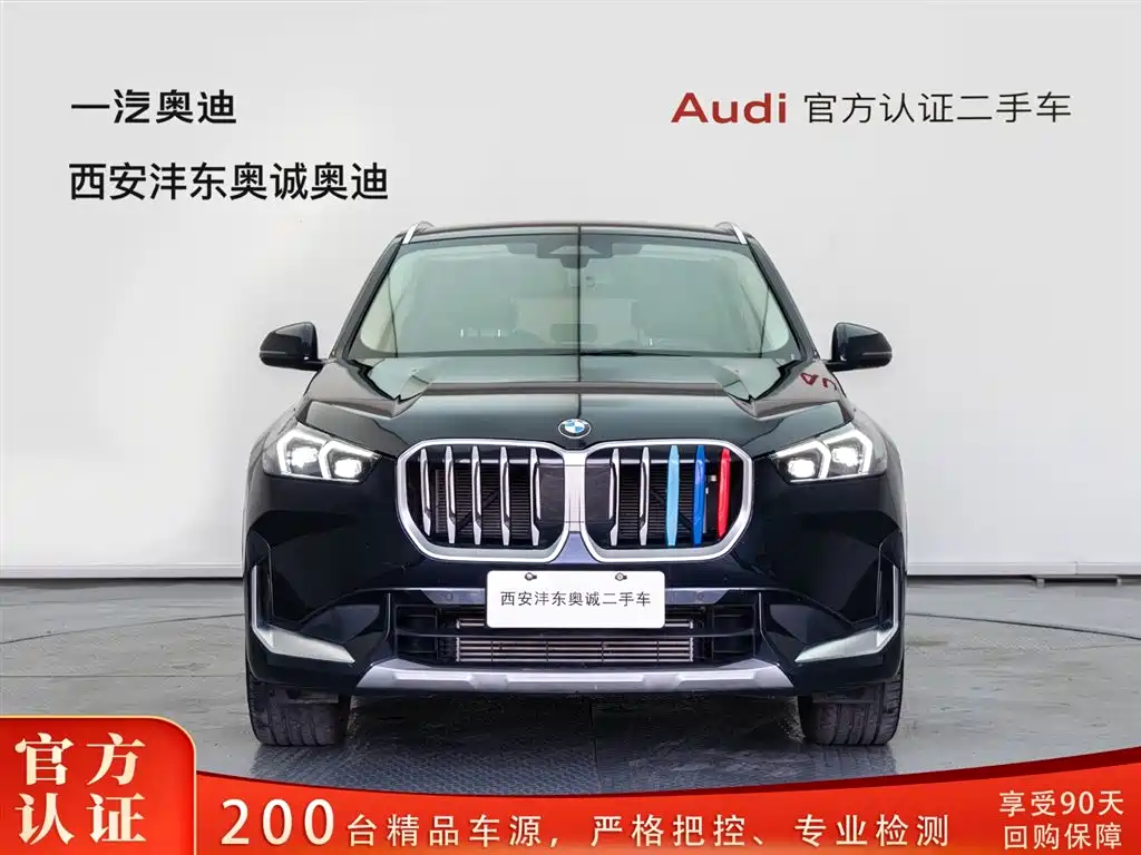 BMW X1 2025 2023 xDrive25Li X Design Package