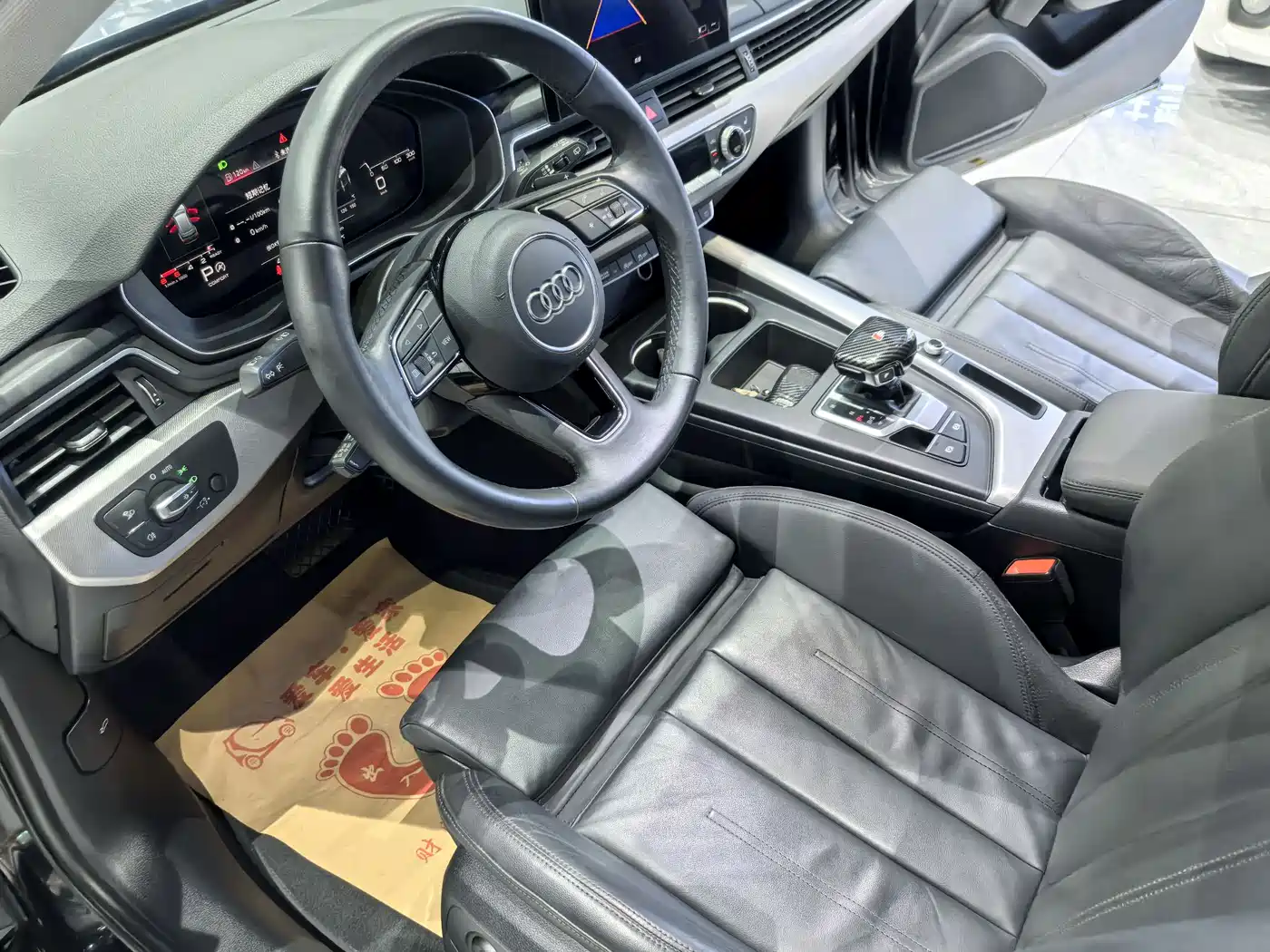 Audi A4 (Import) 2021 2021 Avant Pioneer 40 TFSI Fashion Dynamic