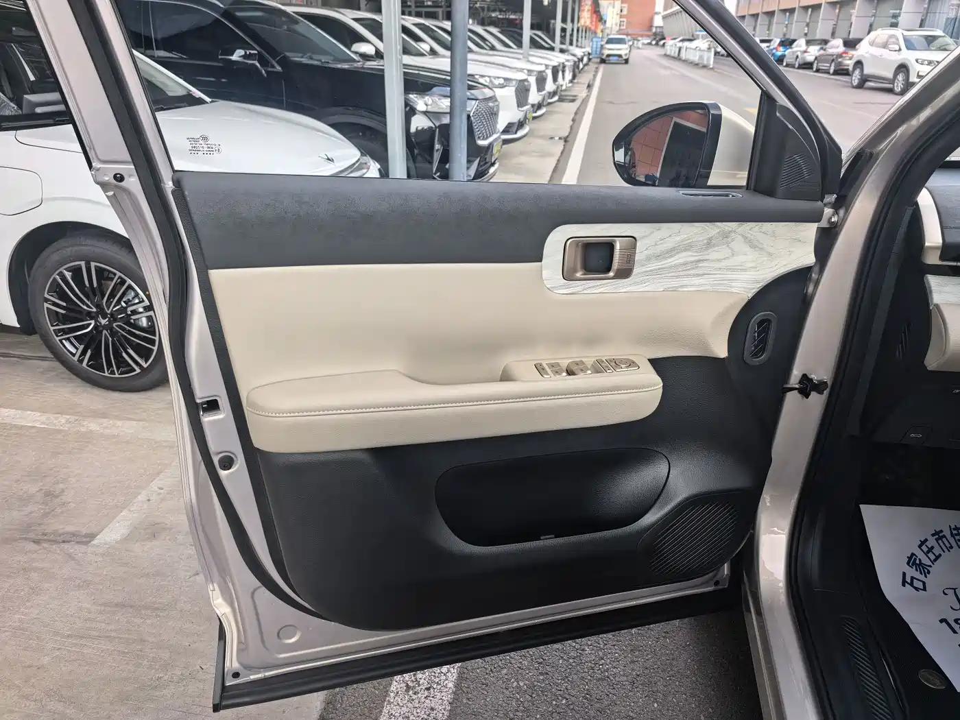 2026 Wuling Motors Wuling Xingguang S
