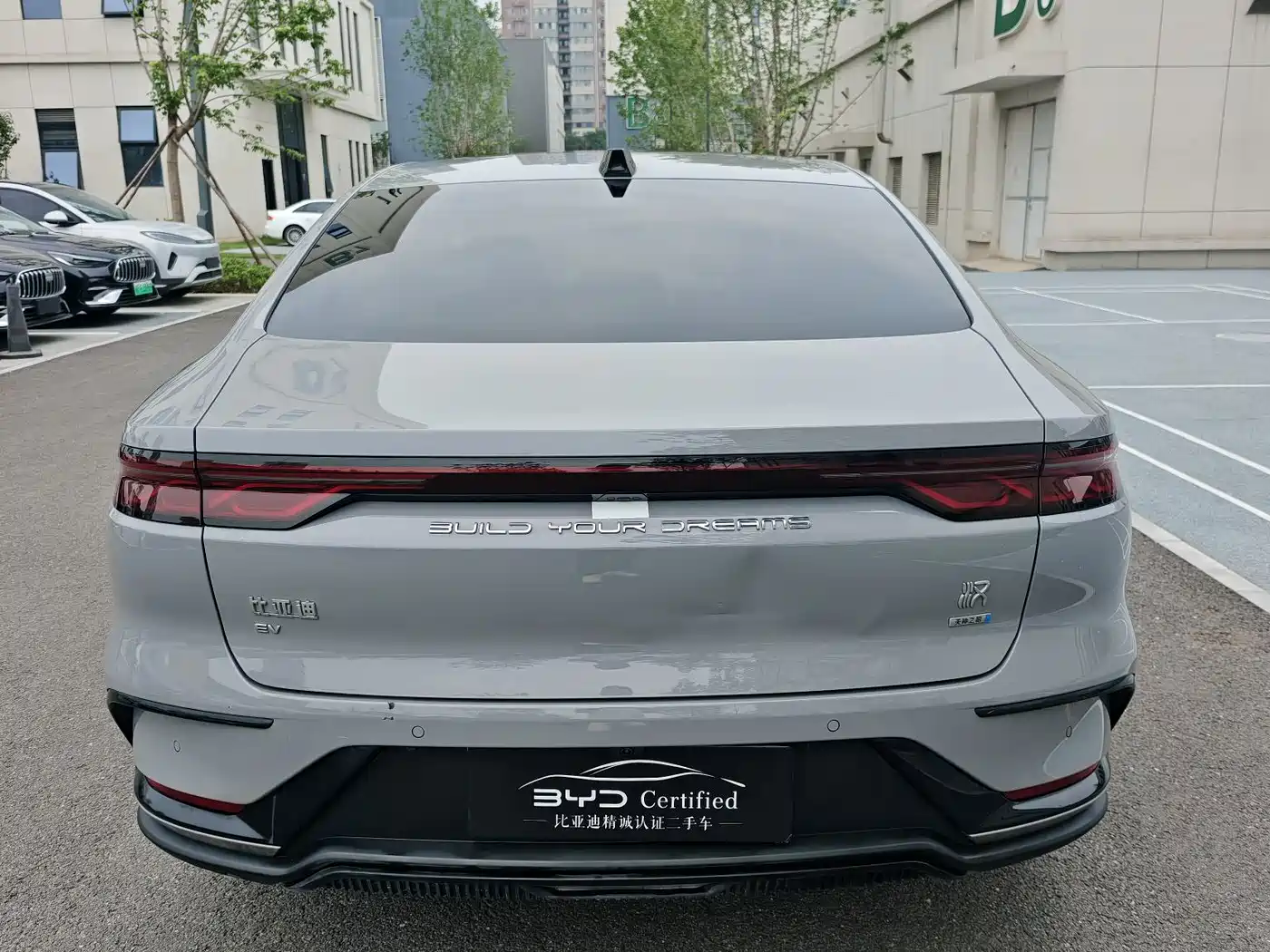 BYD Han 2026 2025 Model EV Smart Drive Edition 605KM Premium