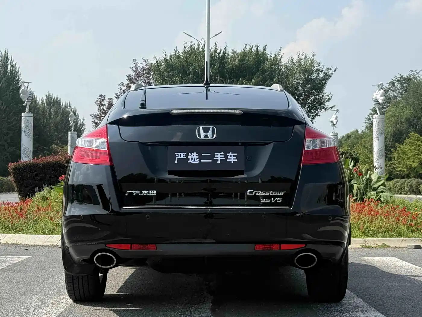 Honda Crosstour 2016 2011 Model 3.5L Flagship Edition