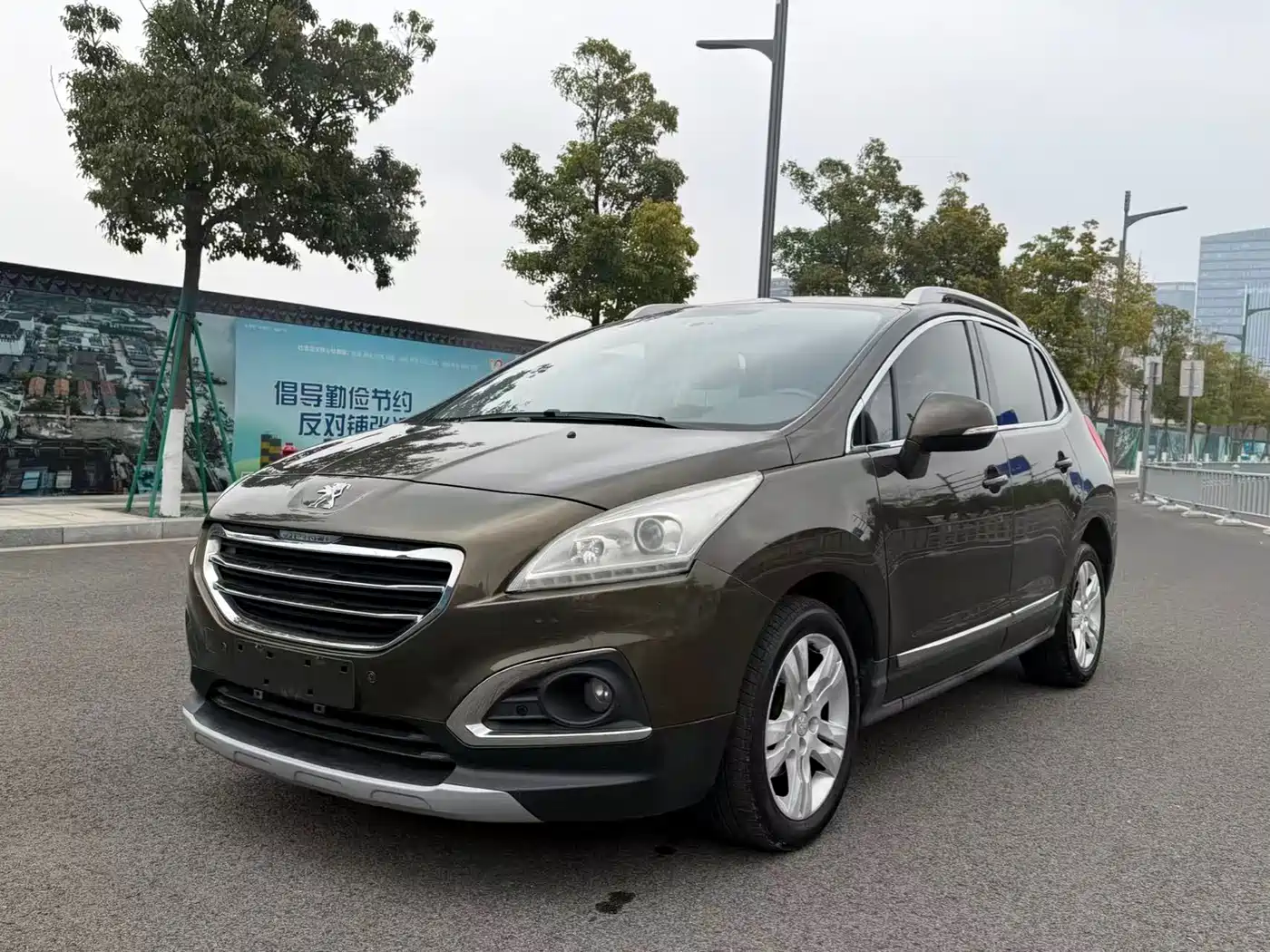 Peugeot 3008 2015 1.6THP Automatic Trend Edition