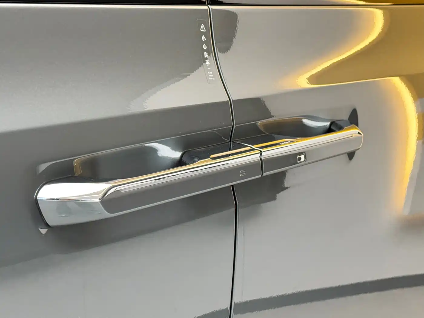 ZEEKR EXTREME KRYPTON 009