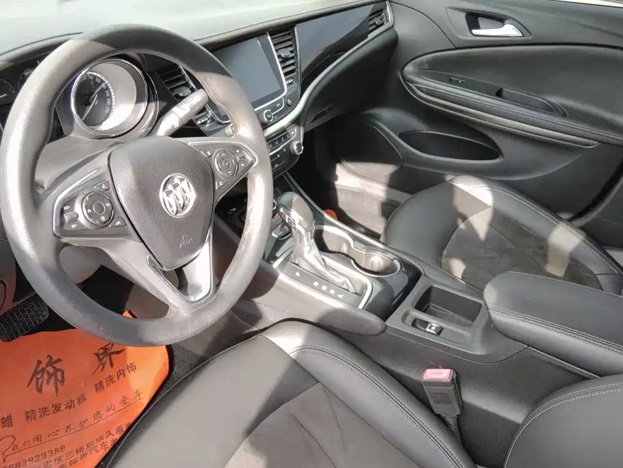 Photo 12 - Buick Verano