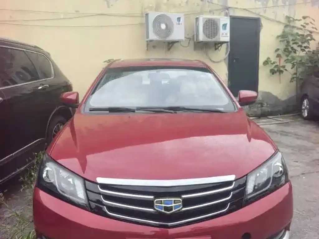 Geely Emgrand 2015 2015 Sedan 1.5L Manual Upward Edition
