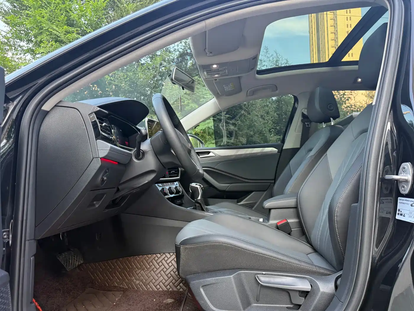 Volkswagen Sagitar 2026 2025 300TSI DSG Flying Leap Edition