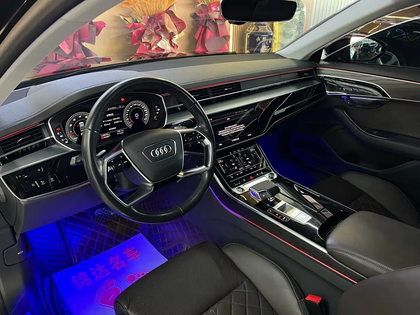 Audi A8 2021 A8L 50 TFSI quattro Comfort фото 12