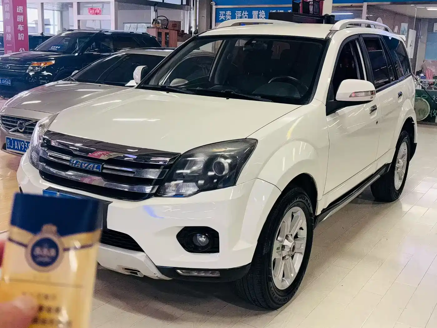 2018 Haval H5 Classic