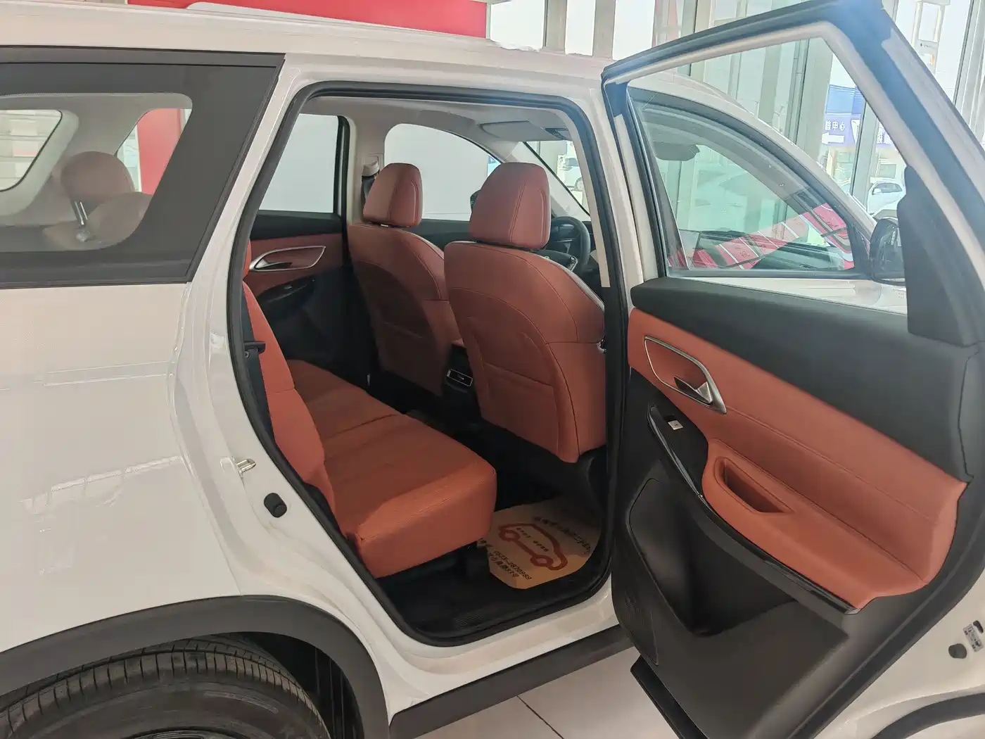 Changan CS75 2025 2025 PRO 1.5T Premium 7-Seater
