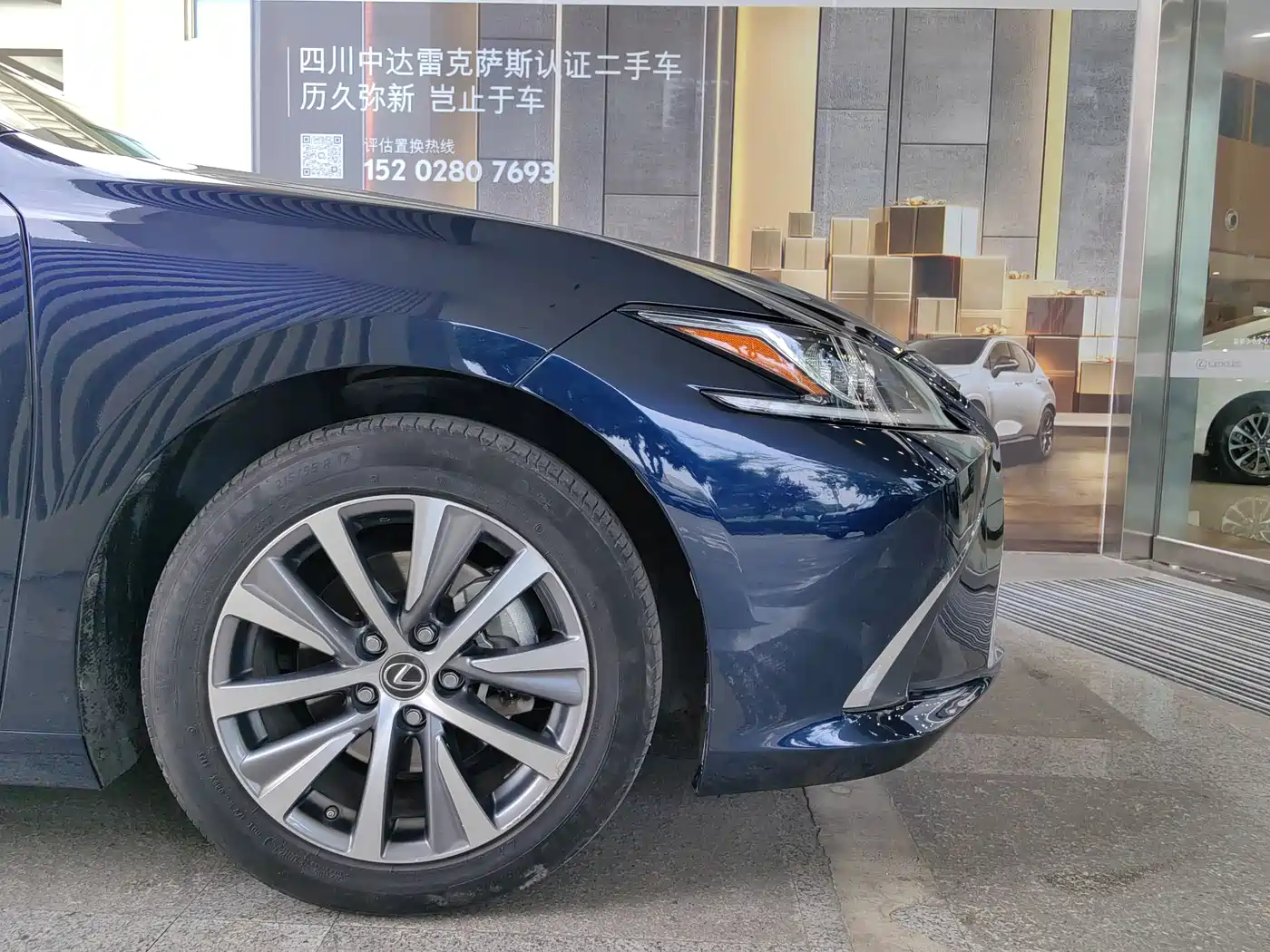 Lexus ES 2018 300h Excellence Edition China V фото 7