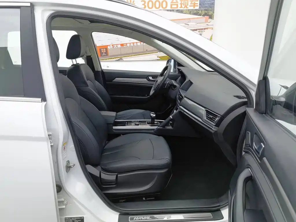 Photo 23 - Haval H6