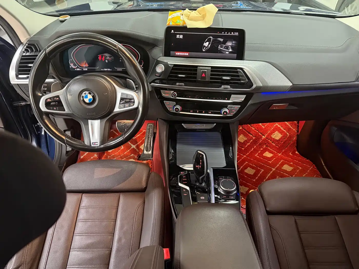 Photo 9 - BMW X4