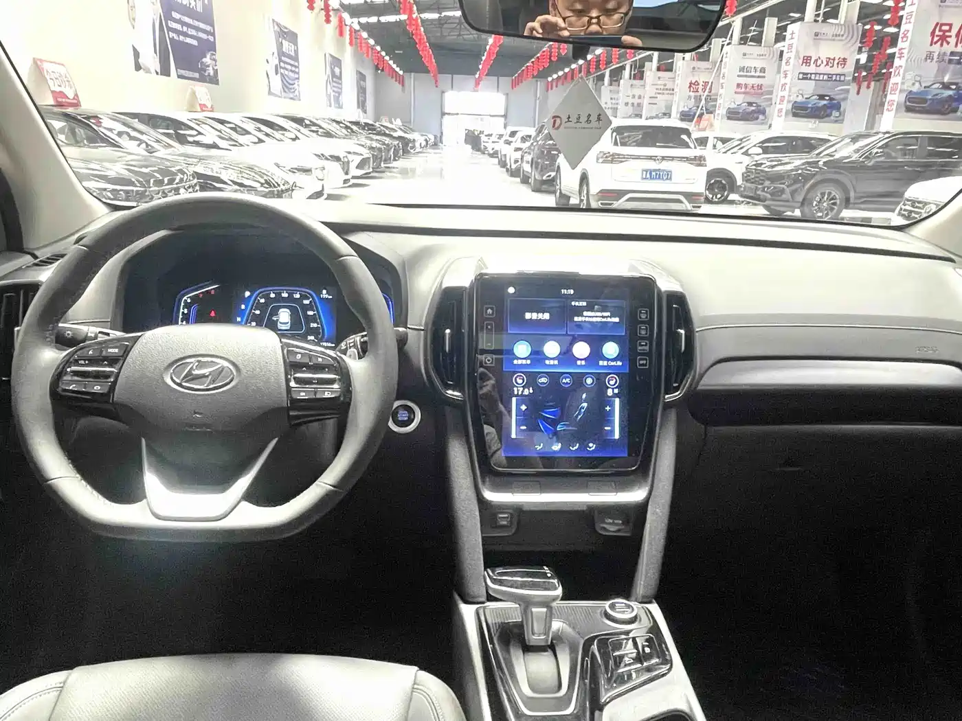 HYUNDAI BEIJING IX35