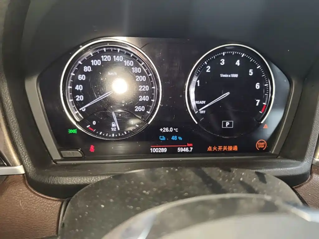 BMW X1 New Energy 2019 2019 xDrive25Le Range Upgrade Edition