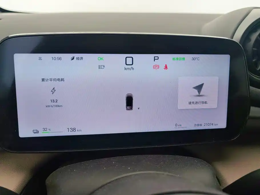 BYD Dolphin 2025 2025 Smart Drive Edition 420km Freedom Version