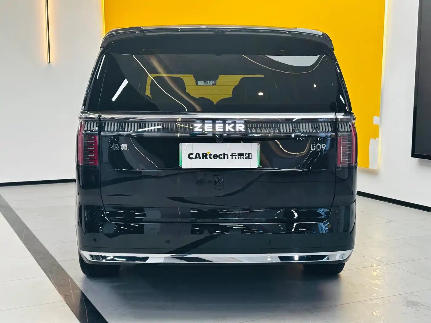 ZEEKR EXTREME KRYPTON 009
