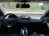 Photo 10 - Chery Tiggo 7