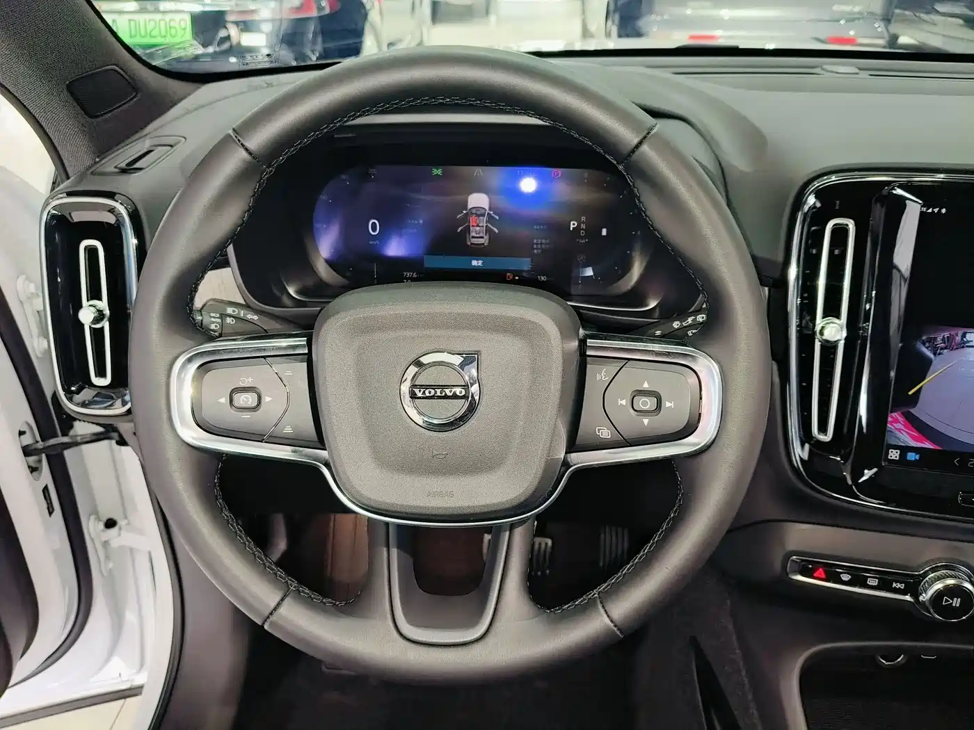 Volvo XC40 2023 2023 B3 Zhiyuan Luxury Edition