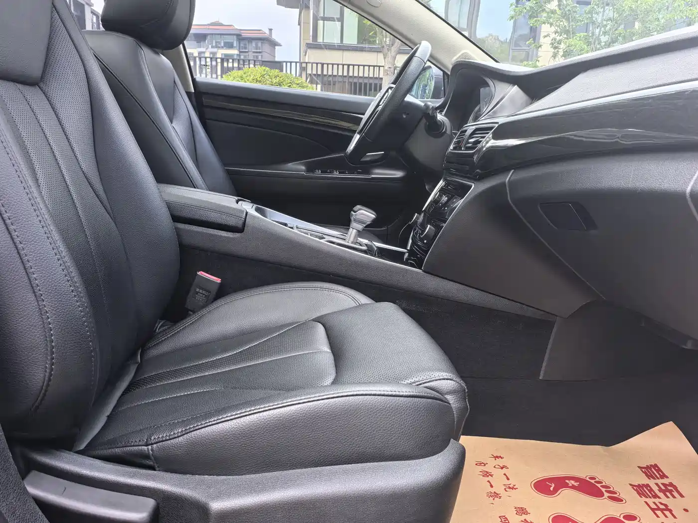 Geely Borui 2016 2015 1.8T Comfort