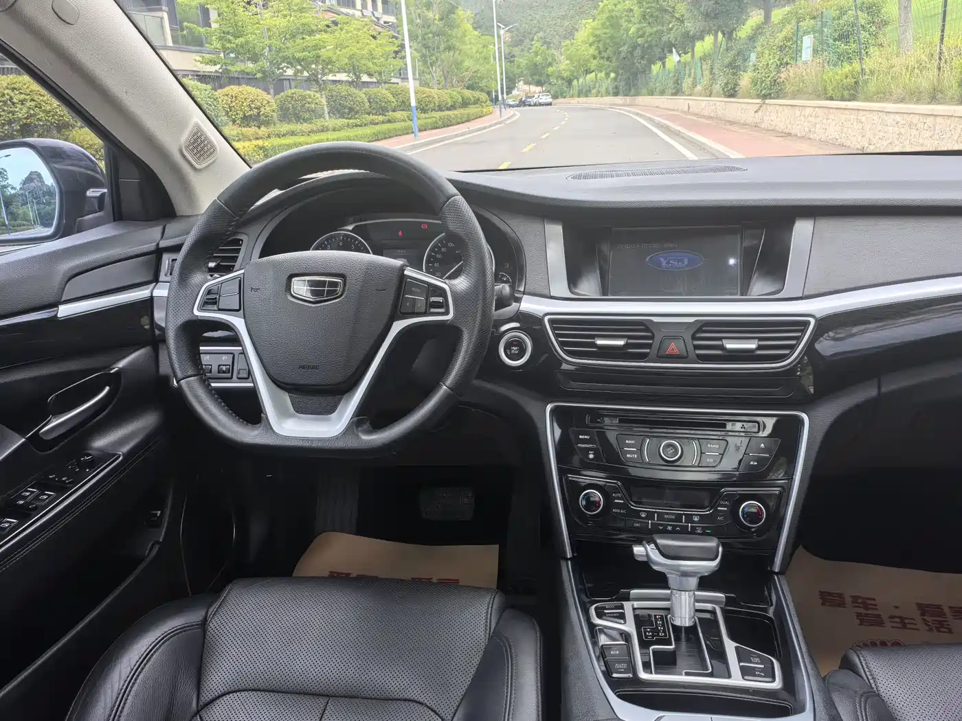 Geely Borui 2016 2015 1.8T Comfort