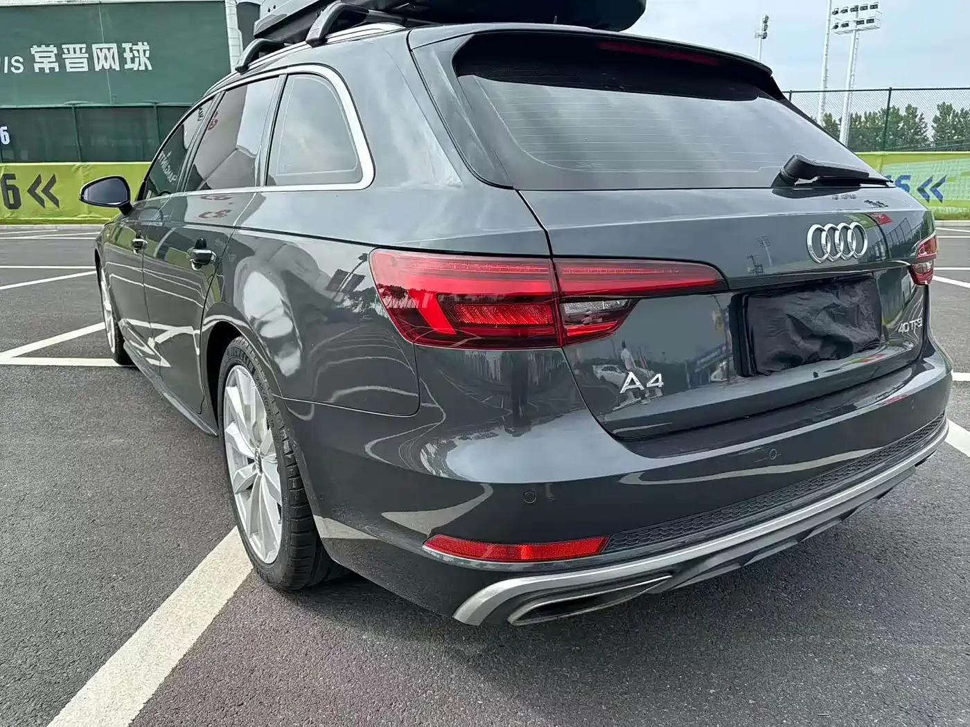 Audi A4 (Import) 2020 2020 Avant Pioneer 40 TFSI Fashion Dynamic
