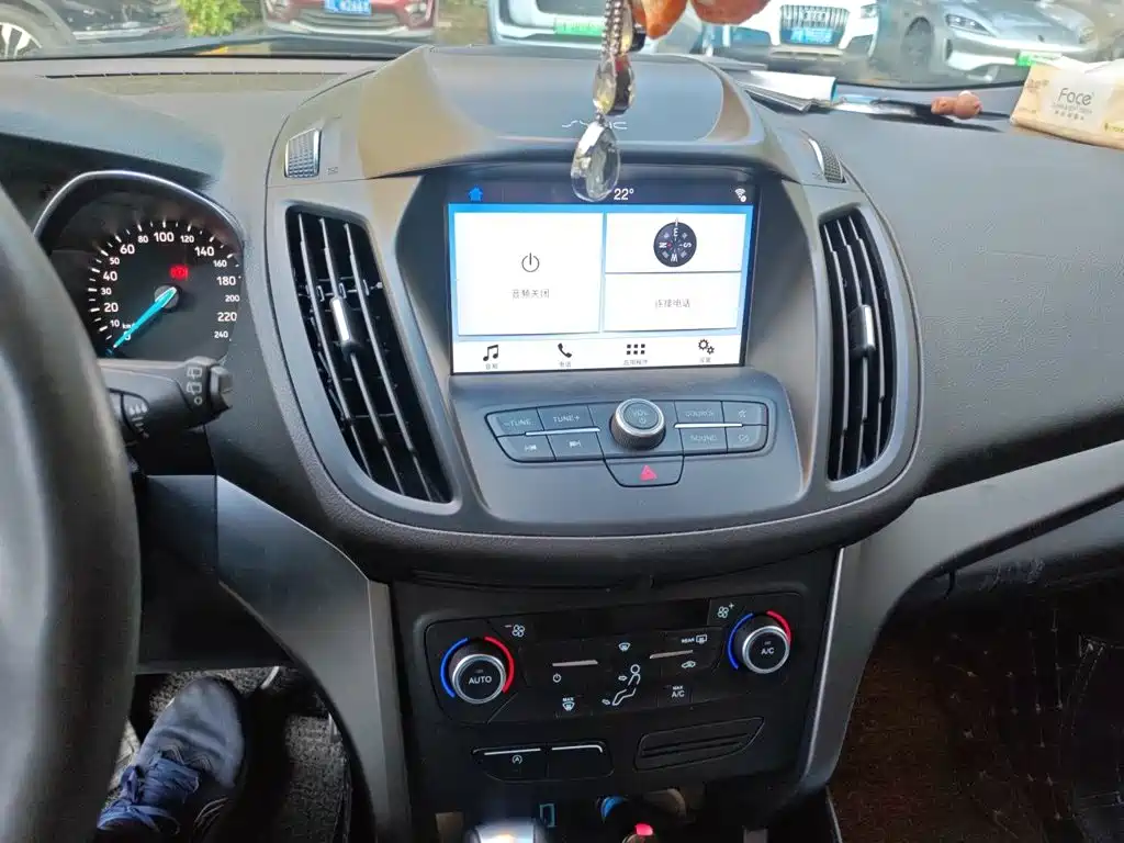 صورة 9 - Ford Kuga