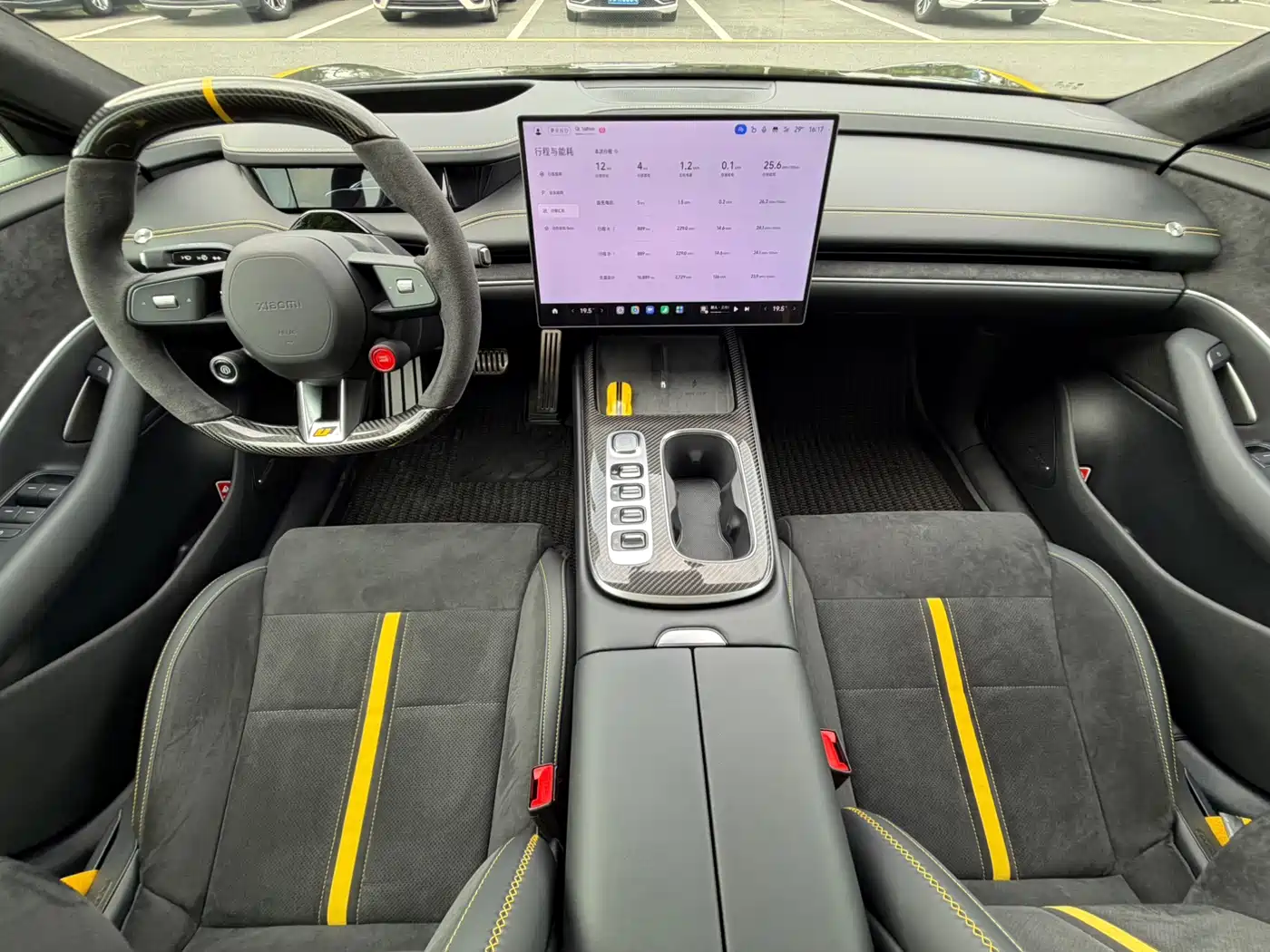 Xiaomi Auto Xiaomi SU7 Ultra 2025 2025 Model Ultra