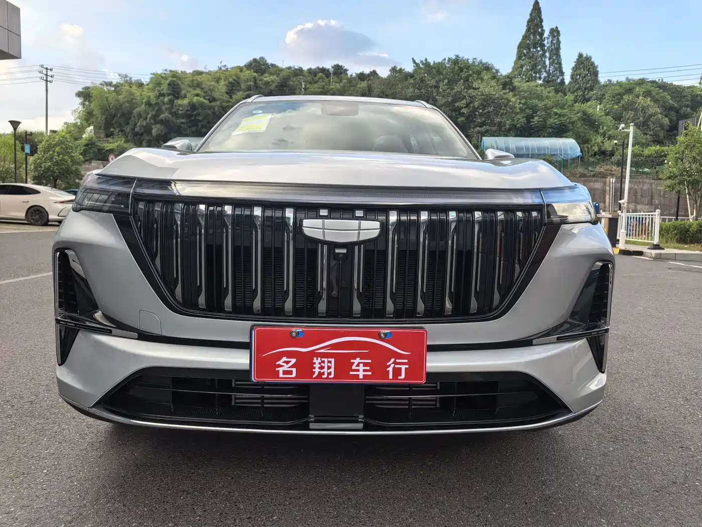 Geely Boyue L 2026 2025 4th Generation 1.5TD DCT Journey Start