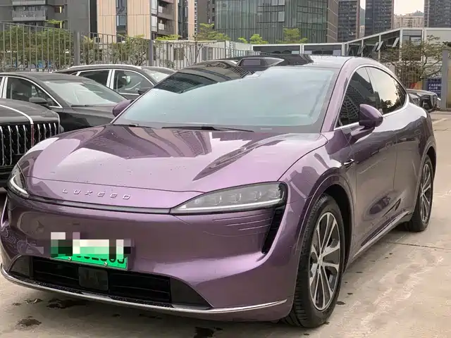 AITO WISDOM WORLD R7