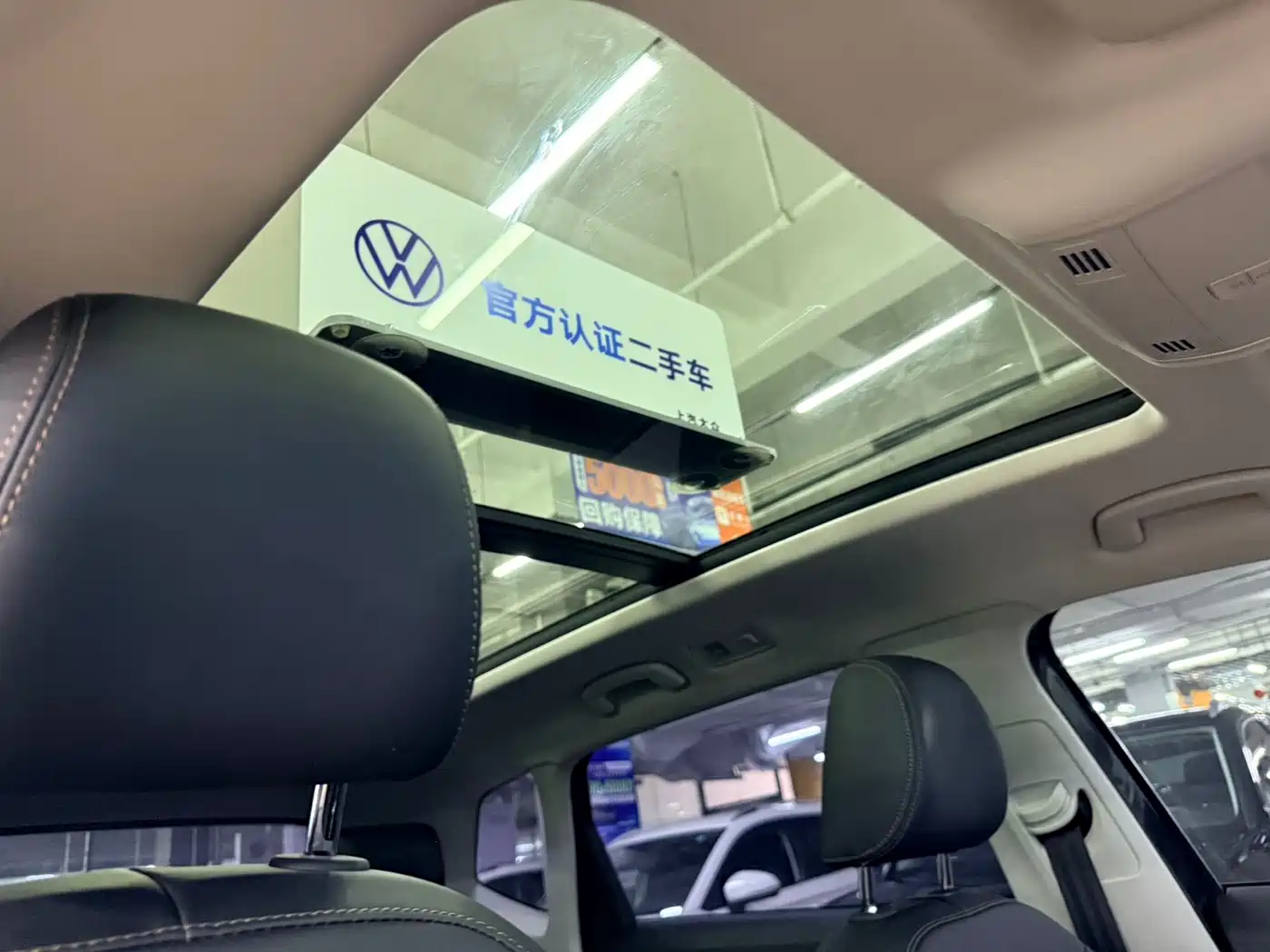 Volkswagen Tharu, миниатюра 16